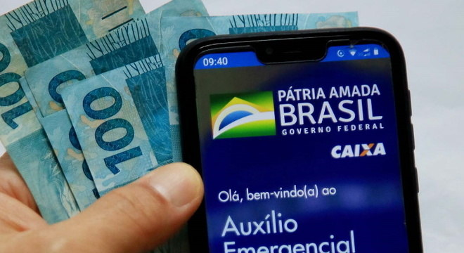 O valor ainda está em avaliação, mas deve ser menor do que os R$ 600