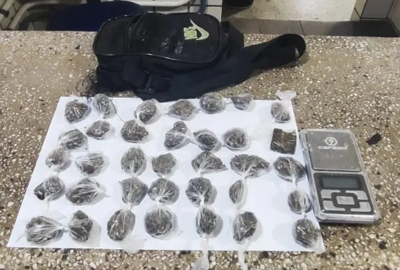 Polícia Militar apreende drogas durante patrulhamento em Teixeira de Freitas