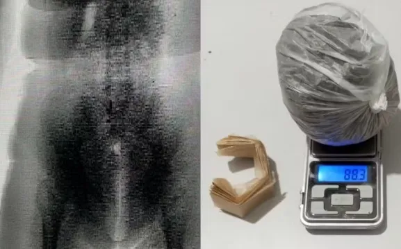 Mulher é presa ao tentar entrar com drogas escondidas nas partes íntimas em Conjunto Penal da Bahia Mulher é presa ao tentar entrar com drogas escondidas nas partes íntimas em Conjunto Penal da Bahia