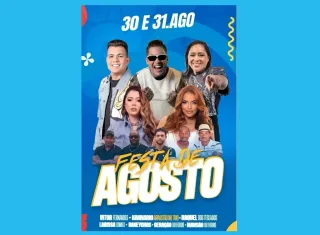 Alcobaça anuncia nova data da tradicional Festa de Agosto