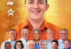 Convenção que vai reafirmar a candidatura do prefeito Manrick Teixeira acontece no próximo dia 03 em Vereda-BA