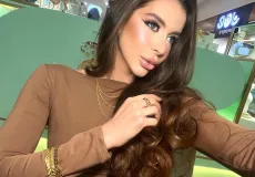 Nota de Pesar: CMTF lamenta o falecimento da modelo teixeirense Ana Luiza