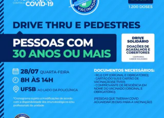 Pessoas com 30 anos ou mais serão vacinadas na UFSB nesta quarta-feira (28)