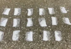 Polícia Miliar apreende cocaína em Teixeira de Freitas