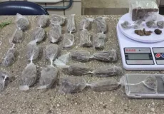 Polícia Militar apreende adolescente com drogas em Teixeira de Freitas