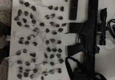 Polícia Militar apreende drogas e submetralhadora em Alcobaça