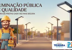 Prefeitura orienta população sobre solicitação de manutenção da iluminação pública em Teixeira de Freitas