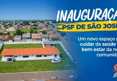 São José de Alcobaça ganha novo PSF e inauguração acontece no dia 25 de setembro