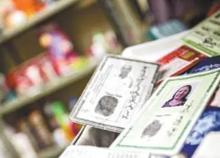 STF autoriza emissão de documentos de identificação nos Cartórios de Registro Civil